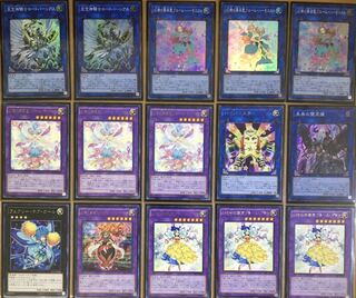 幻奏デッキ　ガチデッキ　二重スリーブ　トークン付き