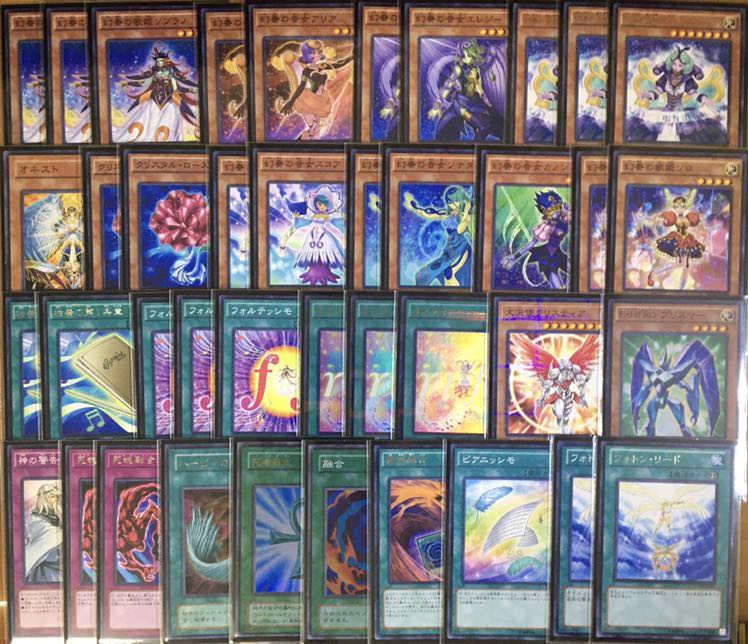 幻奏デッキ　ガチデッキ　二重スリーブ　トークン付き