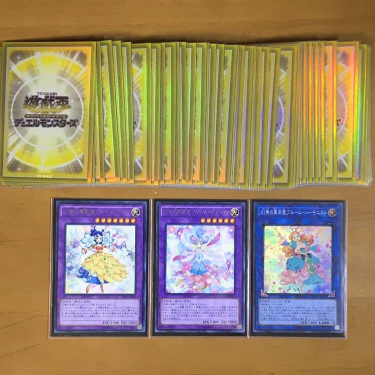 幻奏デッキ　ガチデッキ　二重スリーブ　トークン付き