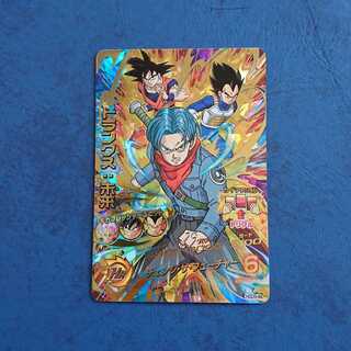 【専用商品】DBH  GDM9弾  UR  トランクス:未来