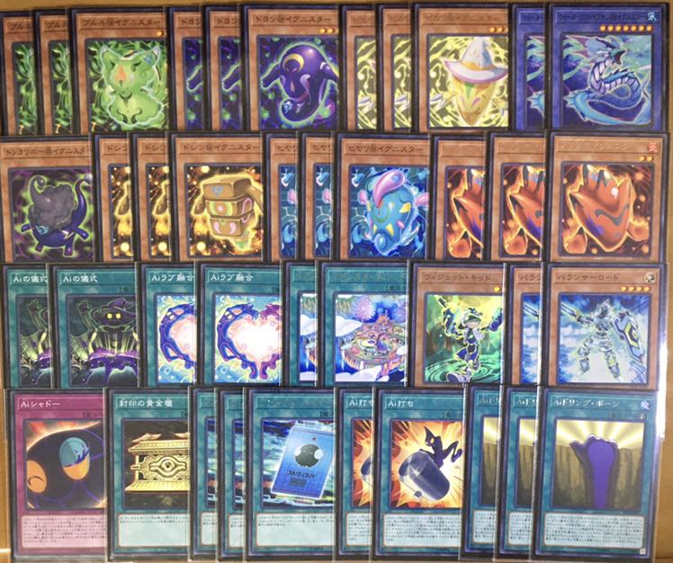 @イグニスターデッキ　ガチデッキ　二重スリーブ　トークン付き