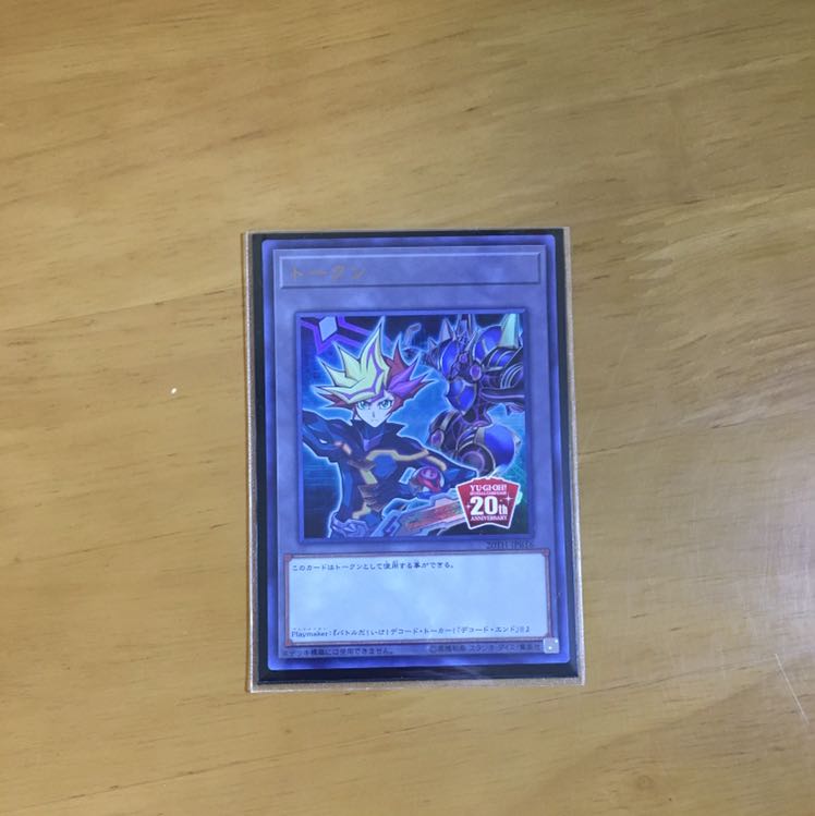 @イグニスターデッキ　ガチデッキ　二重スリーブ　トークン付き