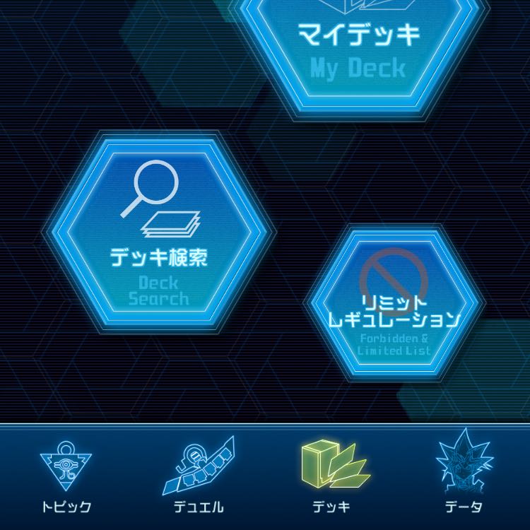 @イグニスターデッキ　ガチデッキ　二重スリーブ　トークン付き