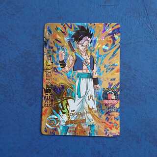 DBH  GDM9弾  UR  ゴハンクス:未来