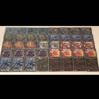 フルレート赤青覇道