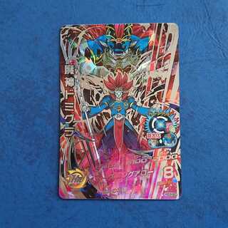 DBH  GDM9弾  SEC  魔神ドミグラ