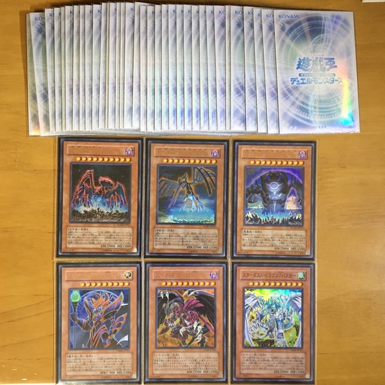 地縛神／バスターデッキ　ガチデッキ　二重スリーブ　トークン付き