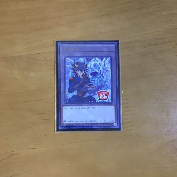 地縛神／バスターデッキ　ガチデッキ　二重スリーブ　トークン付き