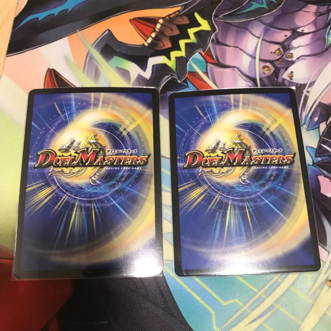 ヘブンズ・フォース(ウルトラゴールデンカード仕様)