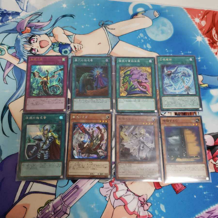 『選べるおまけ付き』ノーマルカード5000枚程度まとめ売り