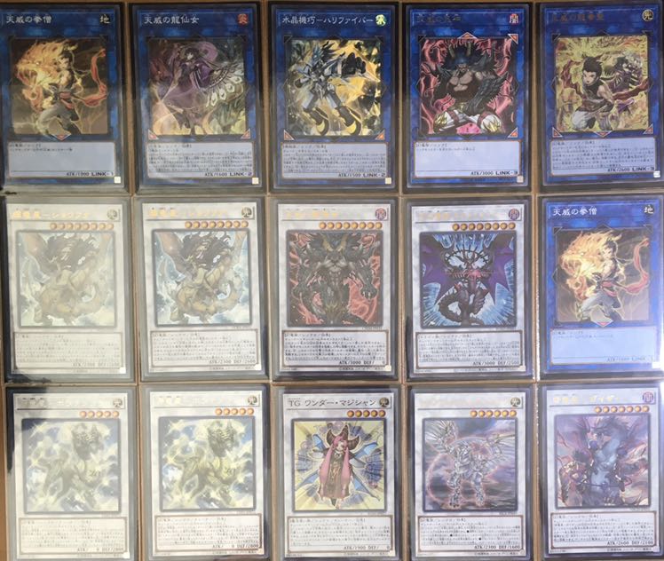 天威竜星デッキ　ガチデッキ　二重スリーブ