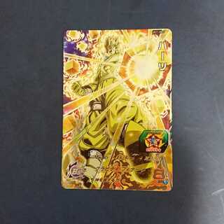 SDBH  UM11弾  SEC  ハーツ