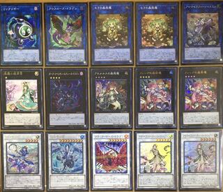 Aroma Mushroom Deck Gutsy Deck Double Sleeve