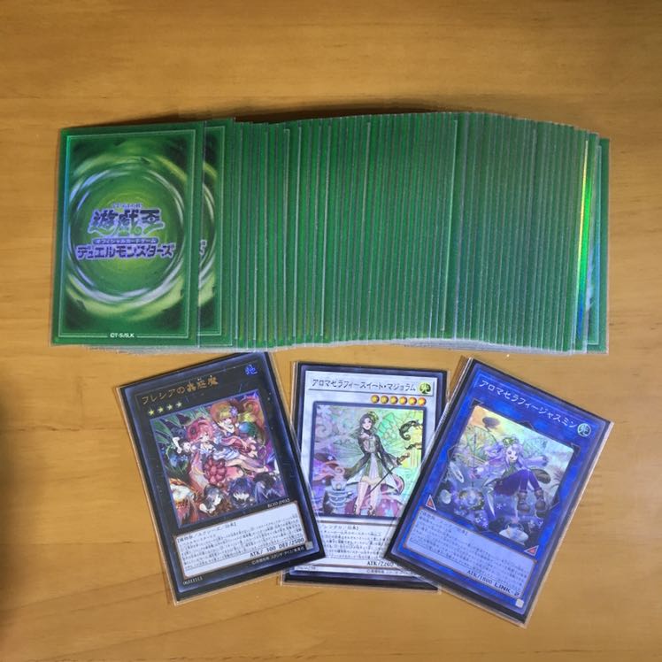 Aroma Mushroom Deck Gutsy Deck Double Sleeve