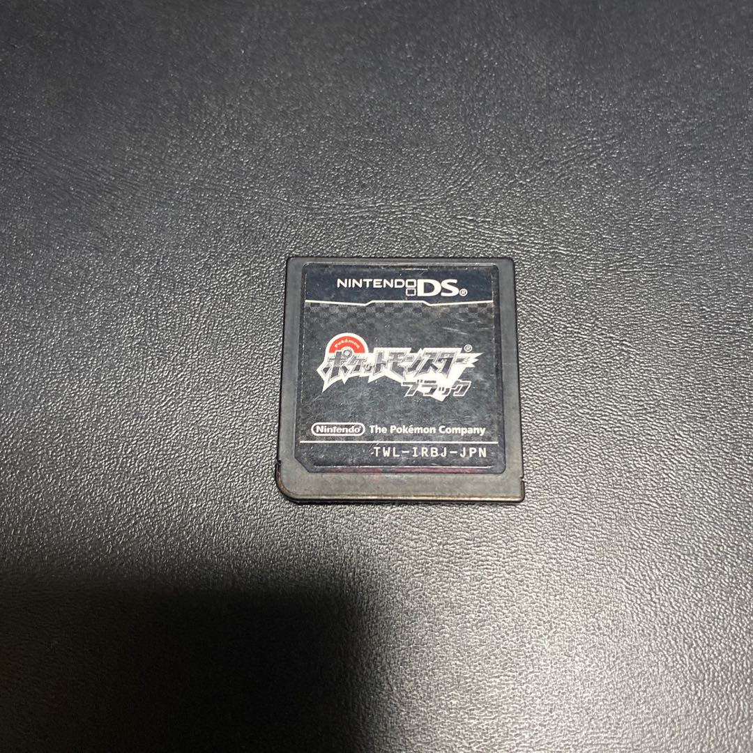 ポケモン　ブラック