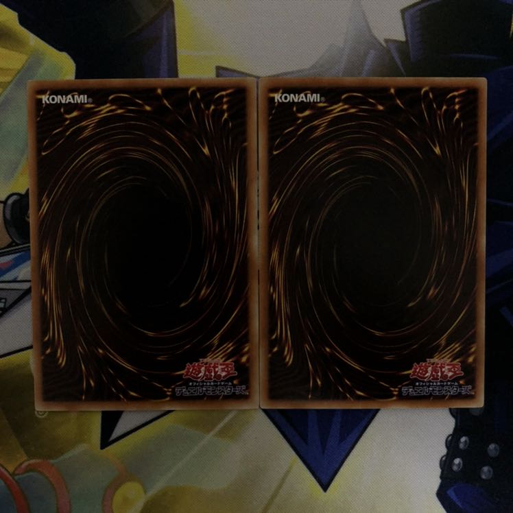 BF-残夜のクリス N 2枚