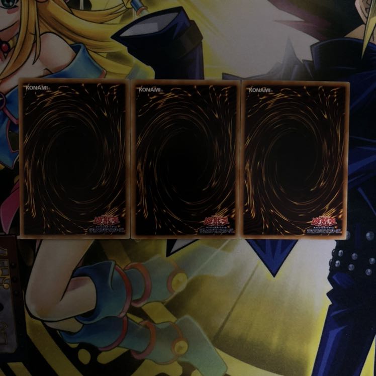 惑星探査車 N 3枚