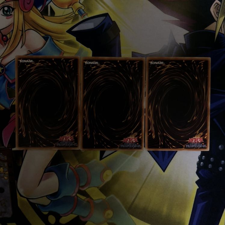 E-エマージェンシーコール N 3枚