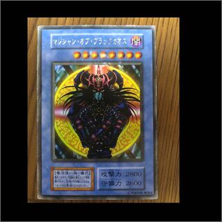 マジシャン・オブ・ブラックカオス UR