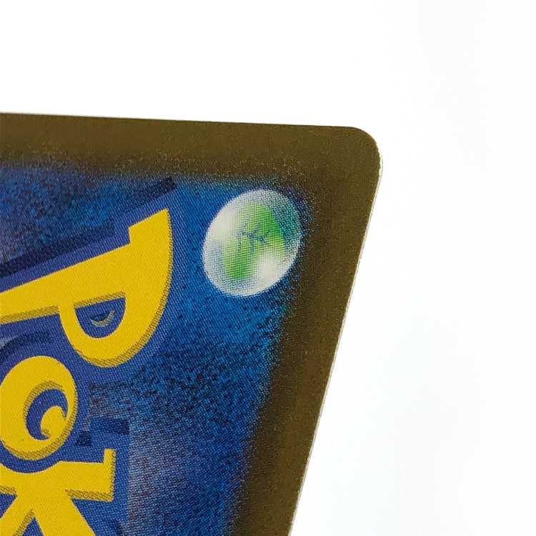 ミュウツー(マスターボール柄/ミラー仕様) R 150/165