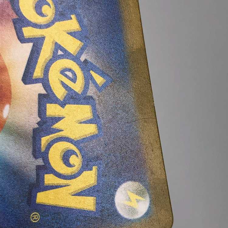 ミュウツー(マスターボール柄/ミラー仕様) R 150/165