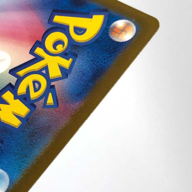 ミュウツー(マスターボール柄/ミラー仕様) R 150/165