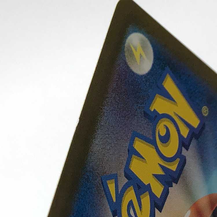 ミュウツー(マスターボール柄/ミラー仕様) R 150/165