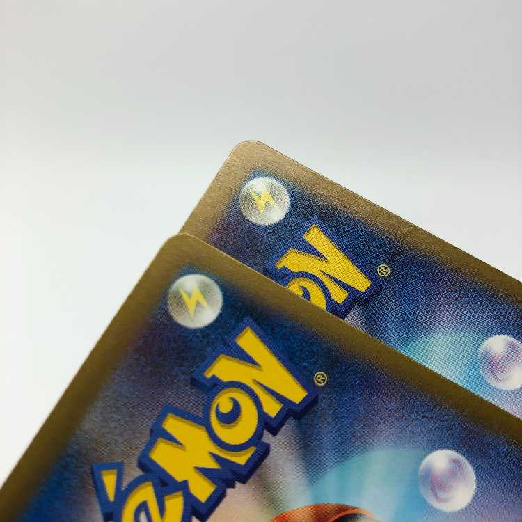 Prime Catcher ACE 062/071 Set of 2