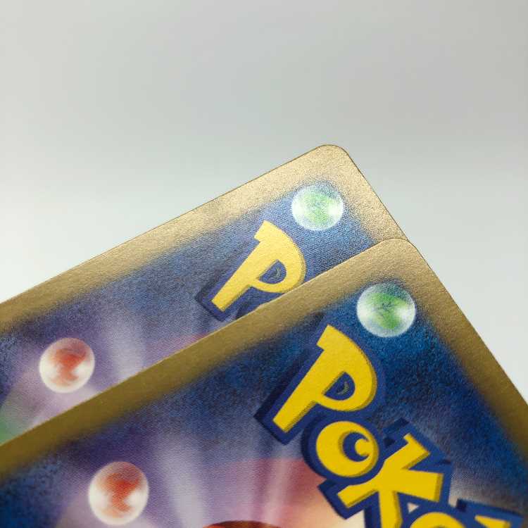 Prime Catcher ACE 062/071 Set of 2