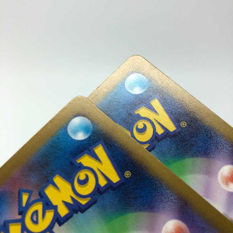 Prime Catcher ACE 062/071 Set of 2