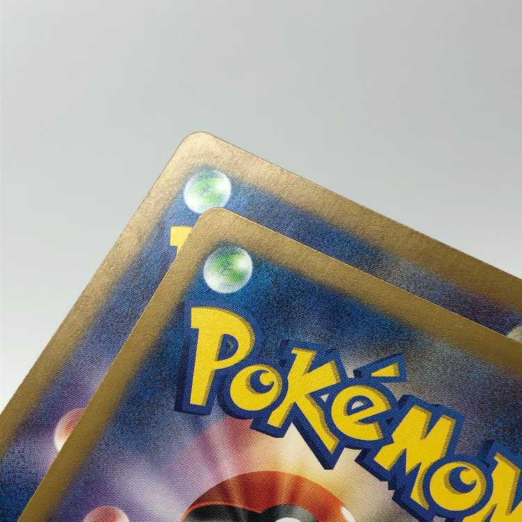 Prime Catcher ACE 062/071 Set of 2