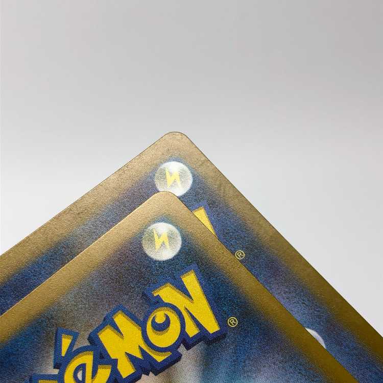 Prime Catcher ACE 062/071 Set of 2