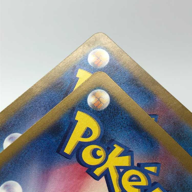 Prime Catcher ACE 062/071 Set of 2