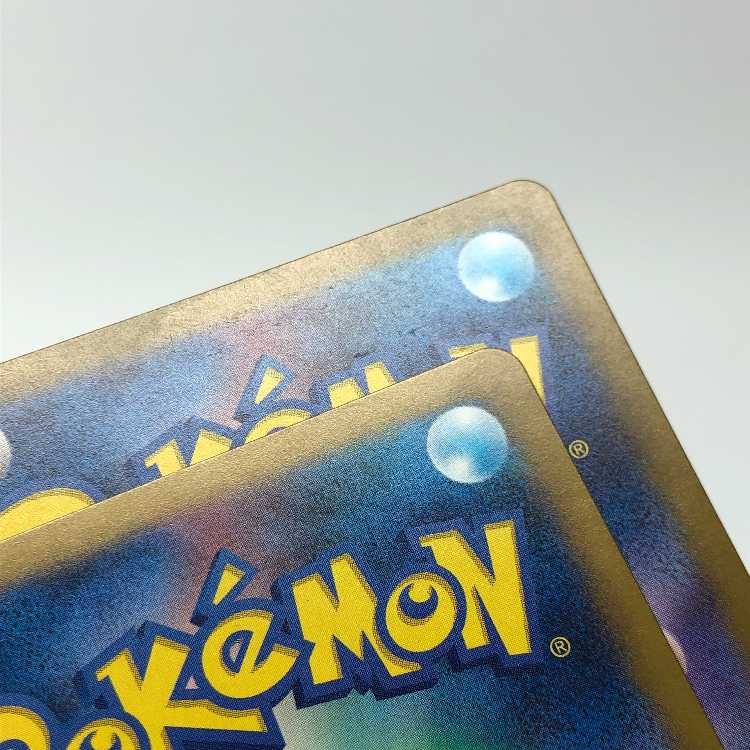 Prime Catcher ACE 062/071 Set of 2