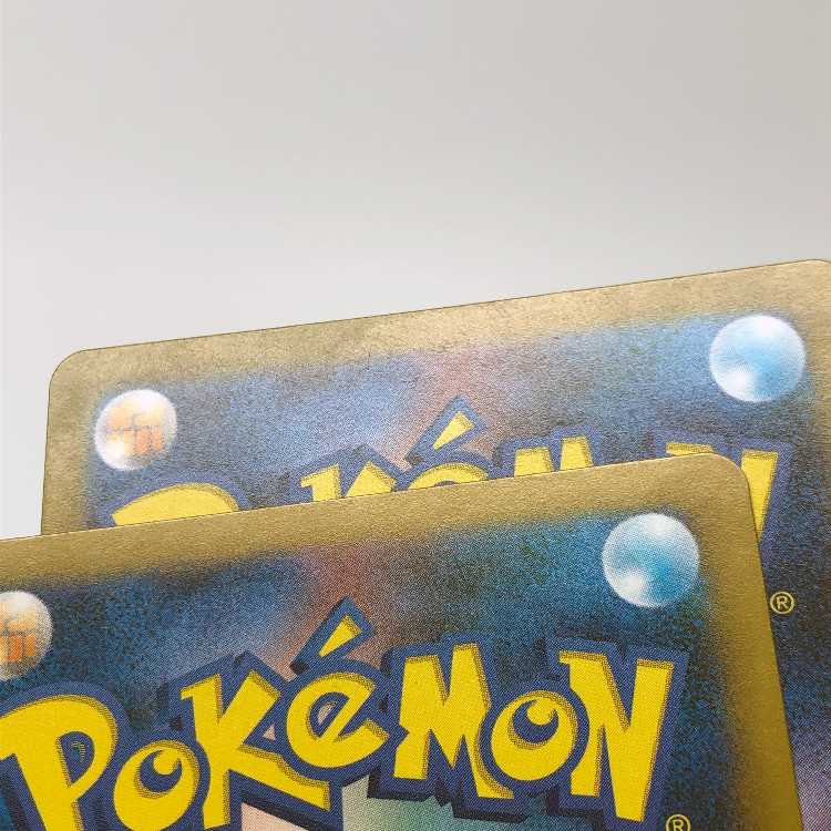 Prime Catcher ACE 062/071 Set of 2