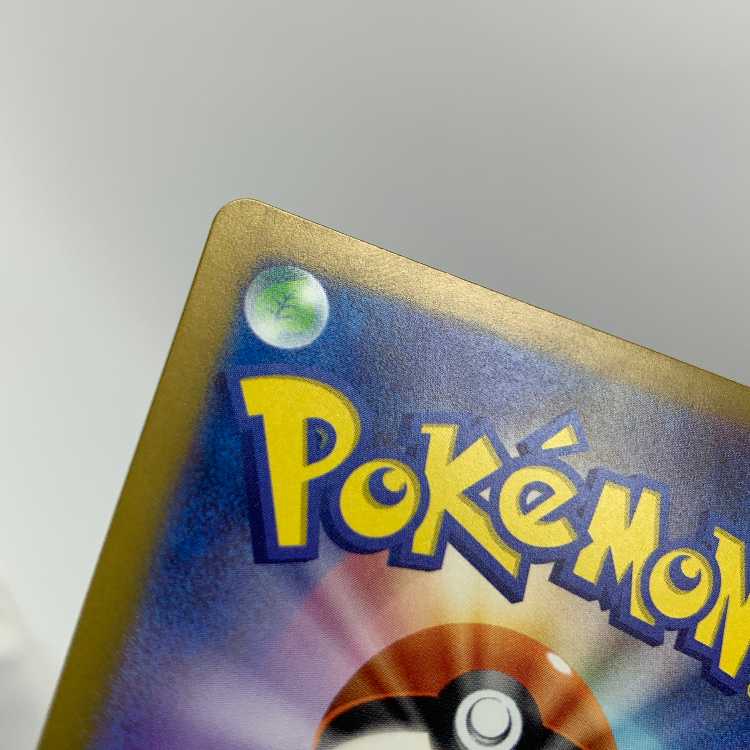 Prime Catcher ACE 062/071