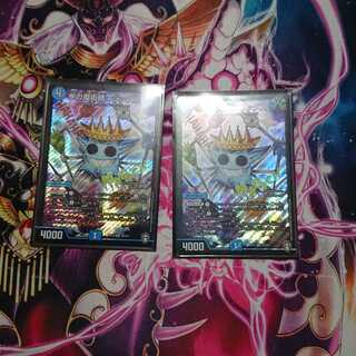 水の魔術師マジックス