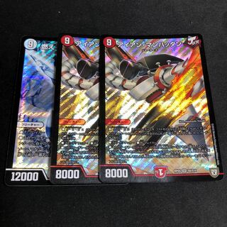 アイアン・マンハッタン 2枚 燃えるデットソード 1枚