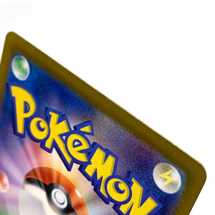 Prime Catcher ACE 062/071