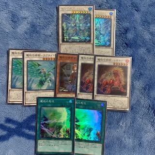 魔救デッキパーツ　魔救の探索者　魔救の奇跡