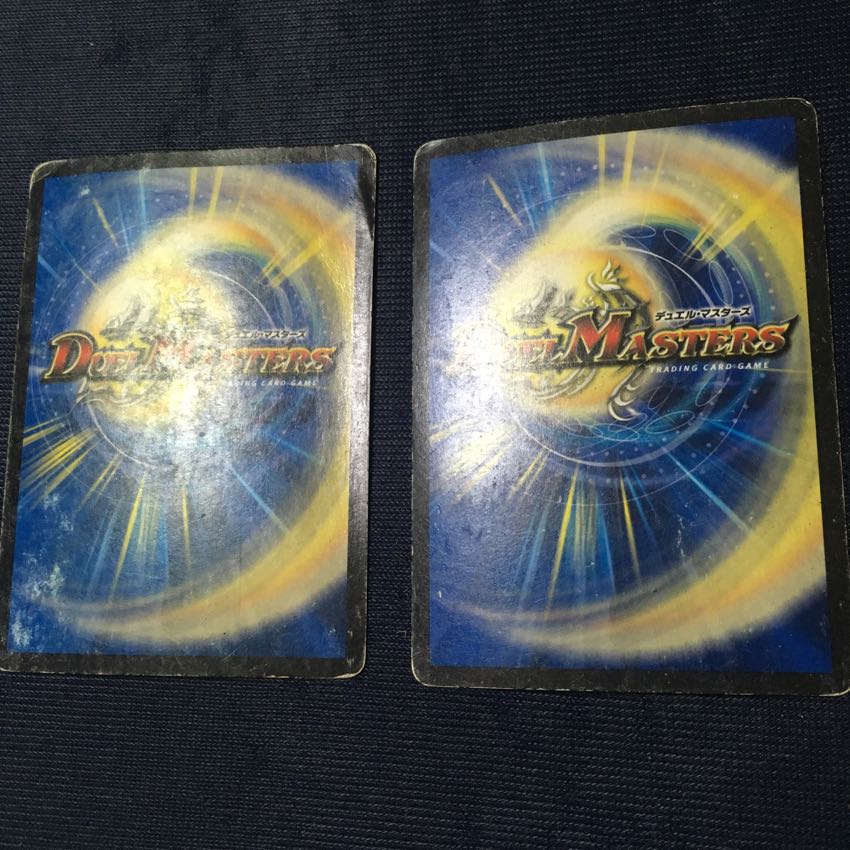 アダムスキー 1枚