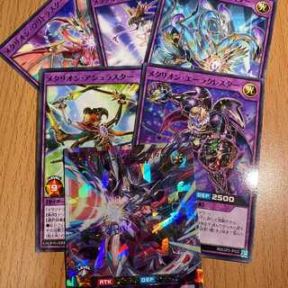 ORR フルメタリオン・ヴリトラスター+おまけ5枚 オーバーラッシュ オバラ