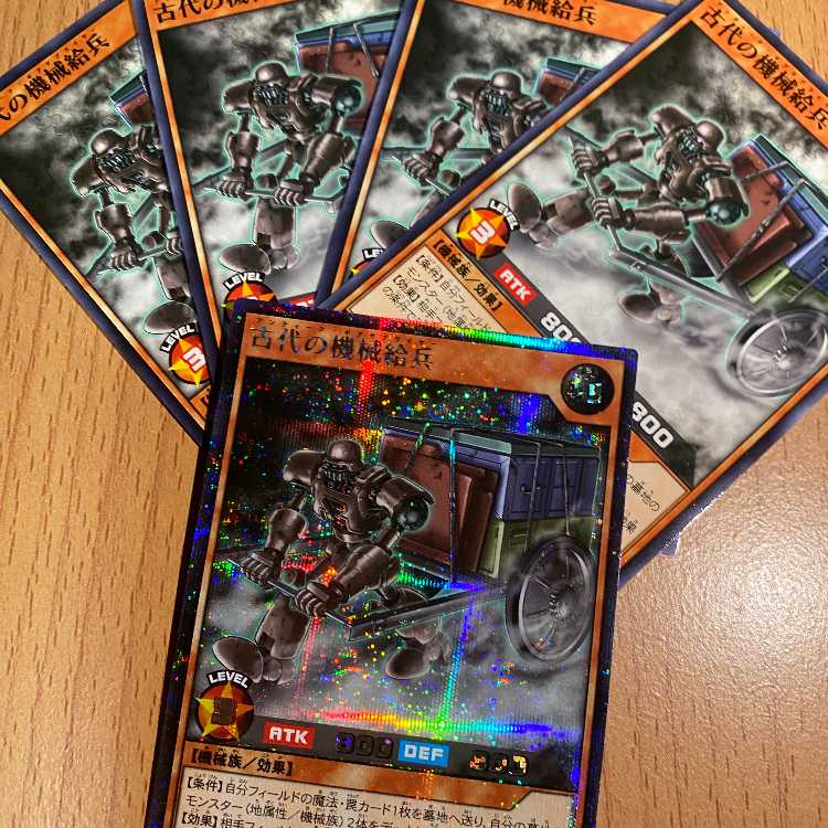 SE Ancient Machine-Paid Soldiers + 4 extras Sikh Sikh Sikh