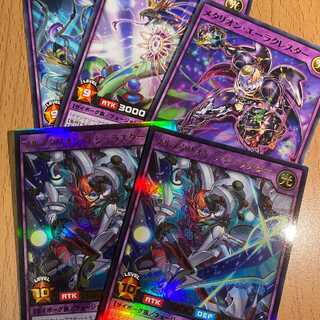 UR フルメタリオン・アシュラスター2枚+おまけ3枚 ウルトラ