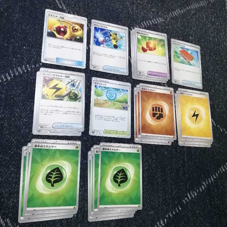 Pokémon Card Takeru Raiko ex Augapon ex Deck [02995].