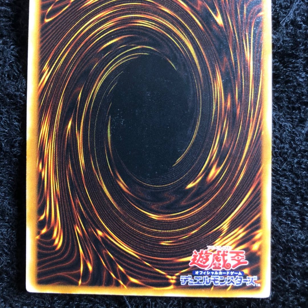 ダーク ネクロフィア レリーフ