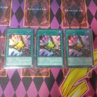 三戦の才 UR 3枚セット