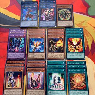 【おまけ付き】転生炎獣パイロフェニックス&サンライトウルフ他多数