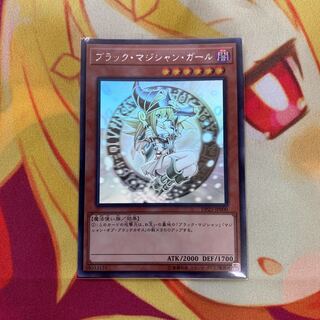 ブラックマジシャンガール ホログラフィックレア