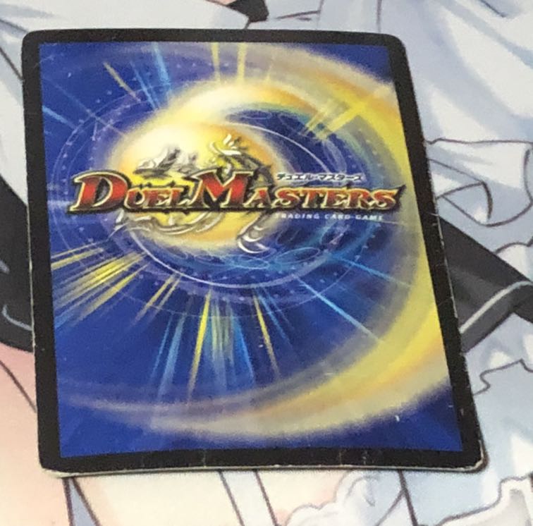 即日発送　黒豆だんしゃく｜白米男しゃく　